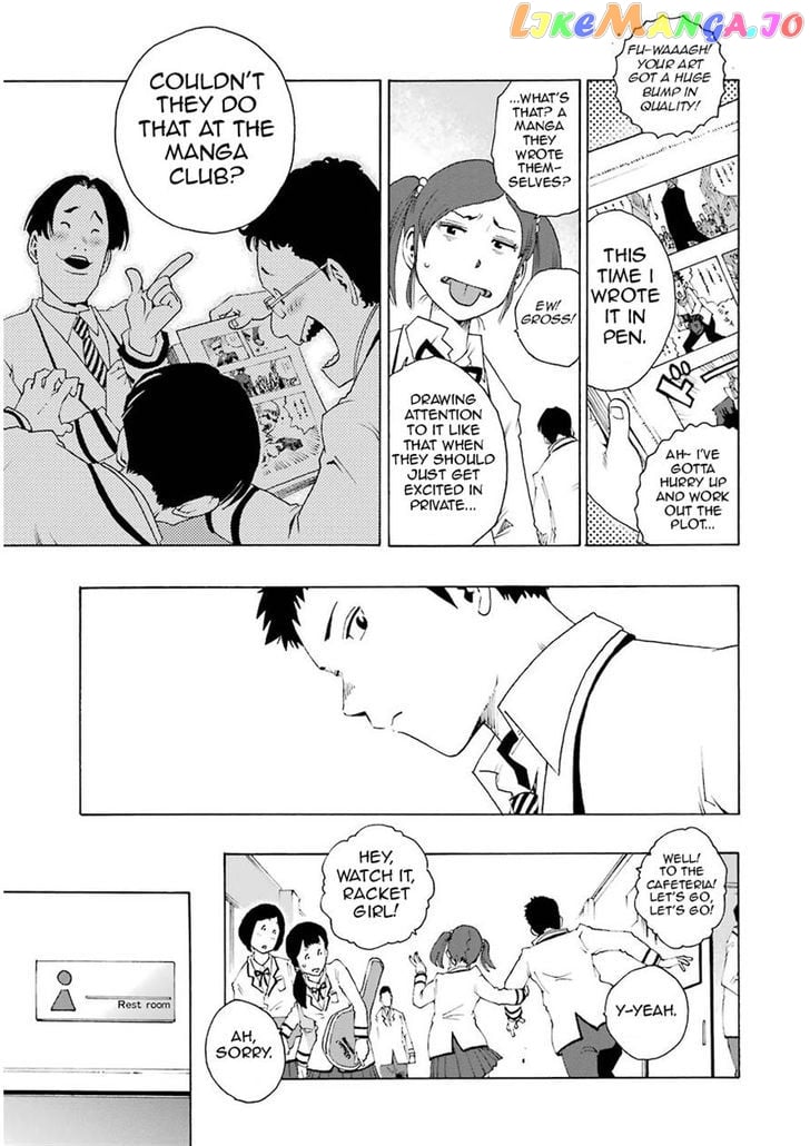 Shiori Experience – Jimi Na Watashi To Hen Na Oji-San chapter 6 - page 5