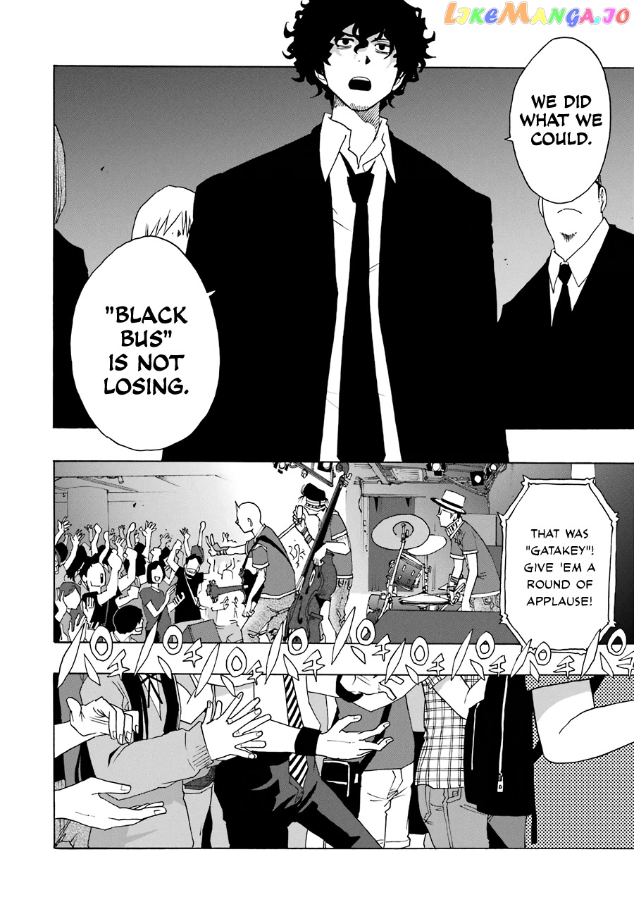 Shiori Experience – Jimi Na Watashi To Hen Na Oji-San chapter 56 - page 14