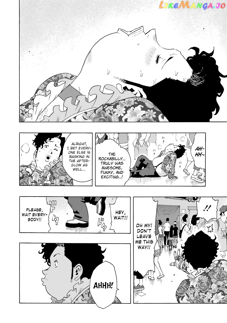 Shiori Experience – Jimi Na Watashi To Hen Na Oji-San chapter 56 - page 17