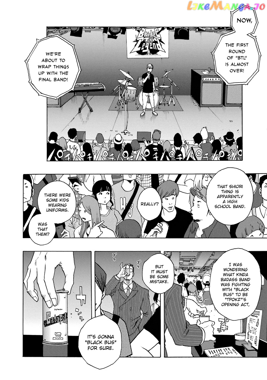 Shiori Experience – Jimi Na Watashi To Hen Na Oji-San chapter 56 - page 21