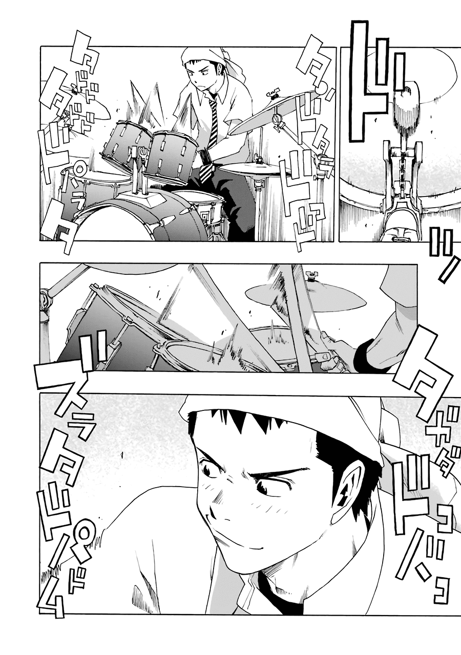 Shiori Experience – Jimi Na Watashi To Hen Na Oji-San chapter 56 - page 24