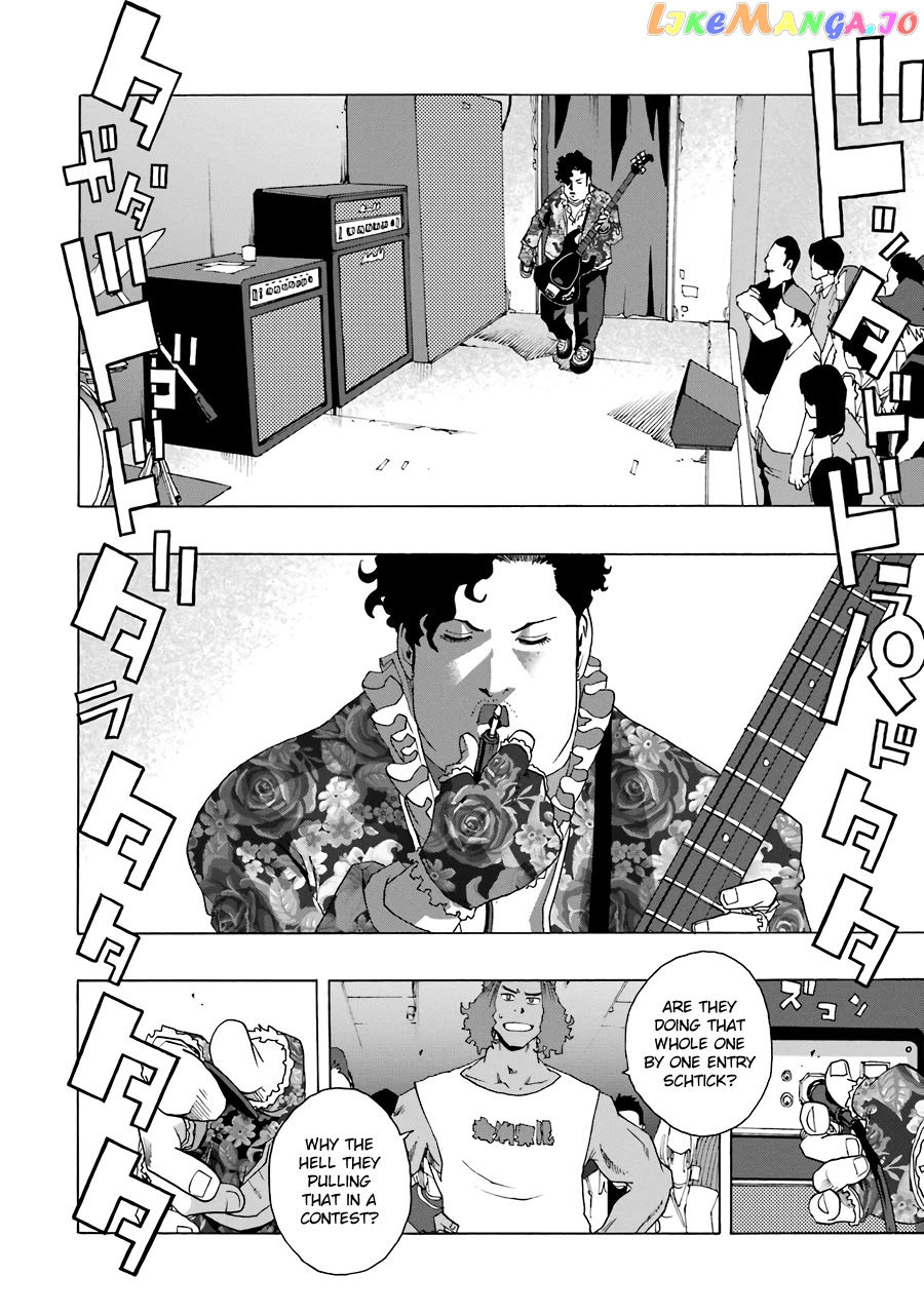 Shiori Experience – Jimi Na Watashi To Hen Na Oji-San chapter 56 - page 26