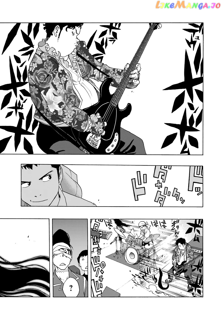 Shiori Experience – Jimi Na Watashi To Hen Na Oji-San chapter 56 - page 27