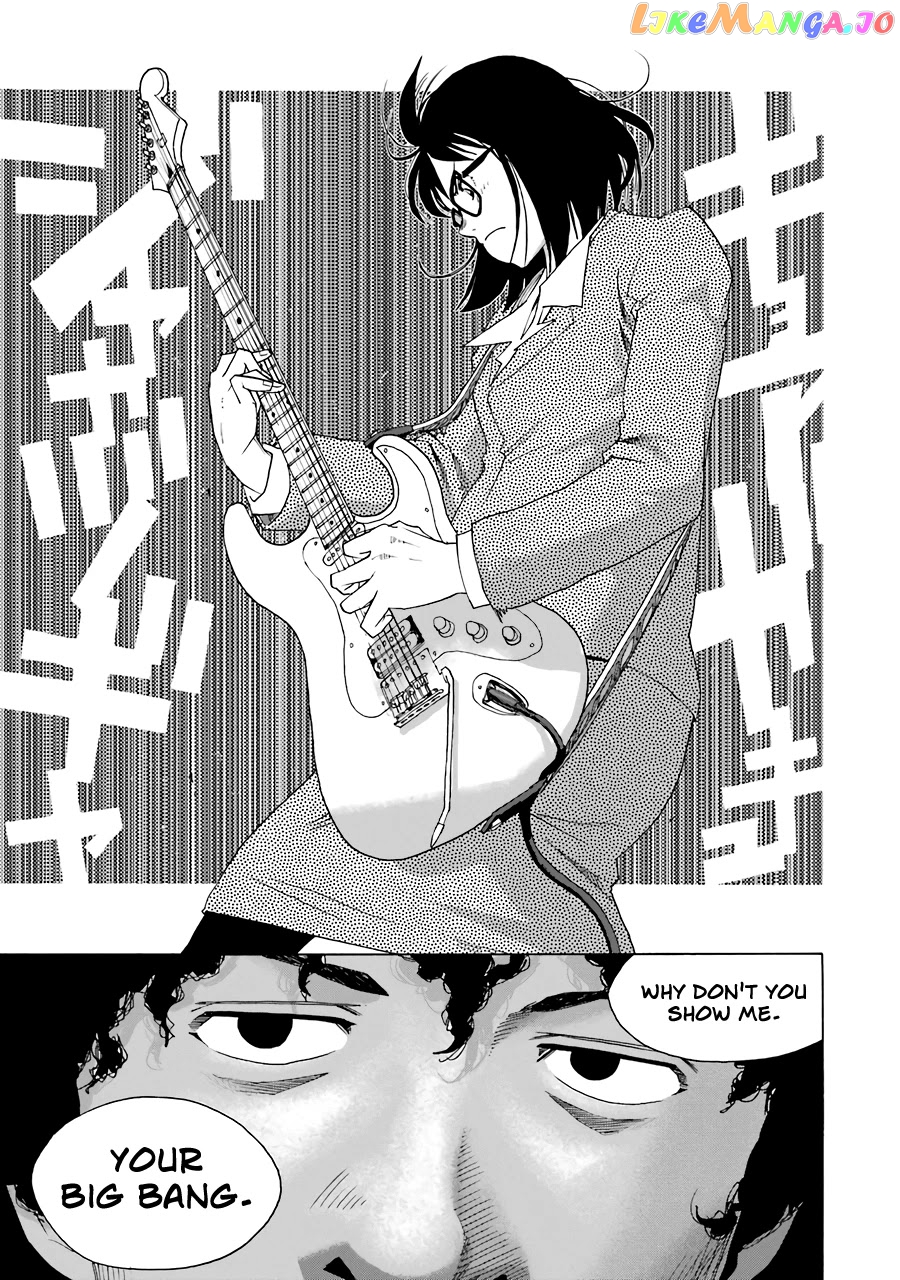 Shiori Experience – Jimi Na Watashi To Hen Na Oji-San chapter 56 - page 33