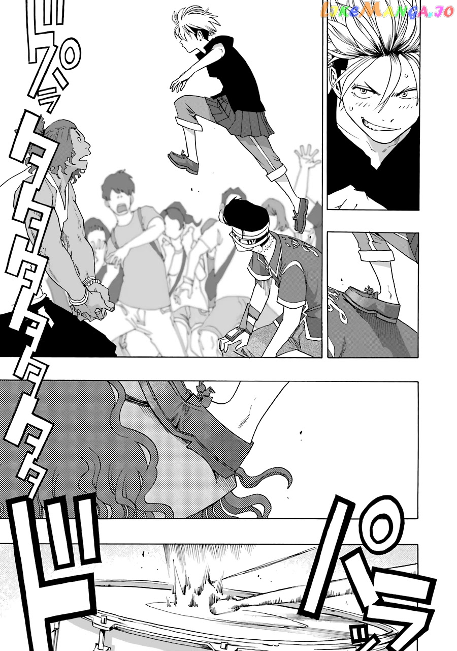 Shiori Experience – Jimi Na Watashi To Hen Na Oji-San chapter 56 - page 39