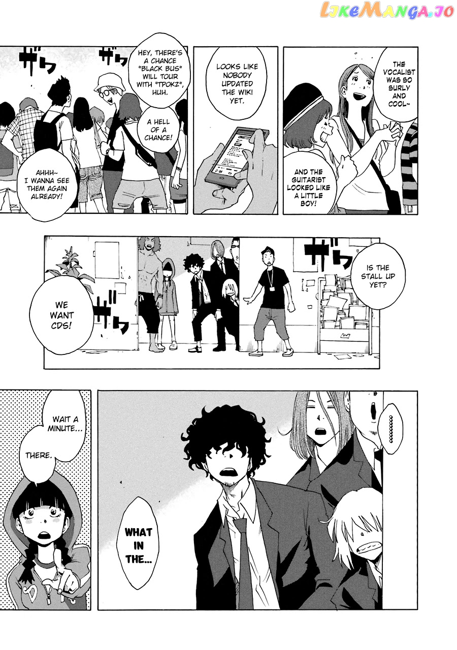 Shiori Experience – Jimi Na Watashi To Hen Na Oji-San chapter 56 - page 8