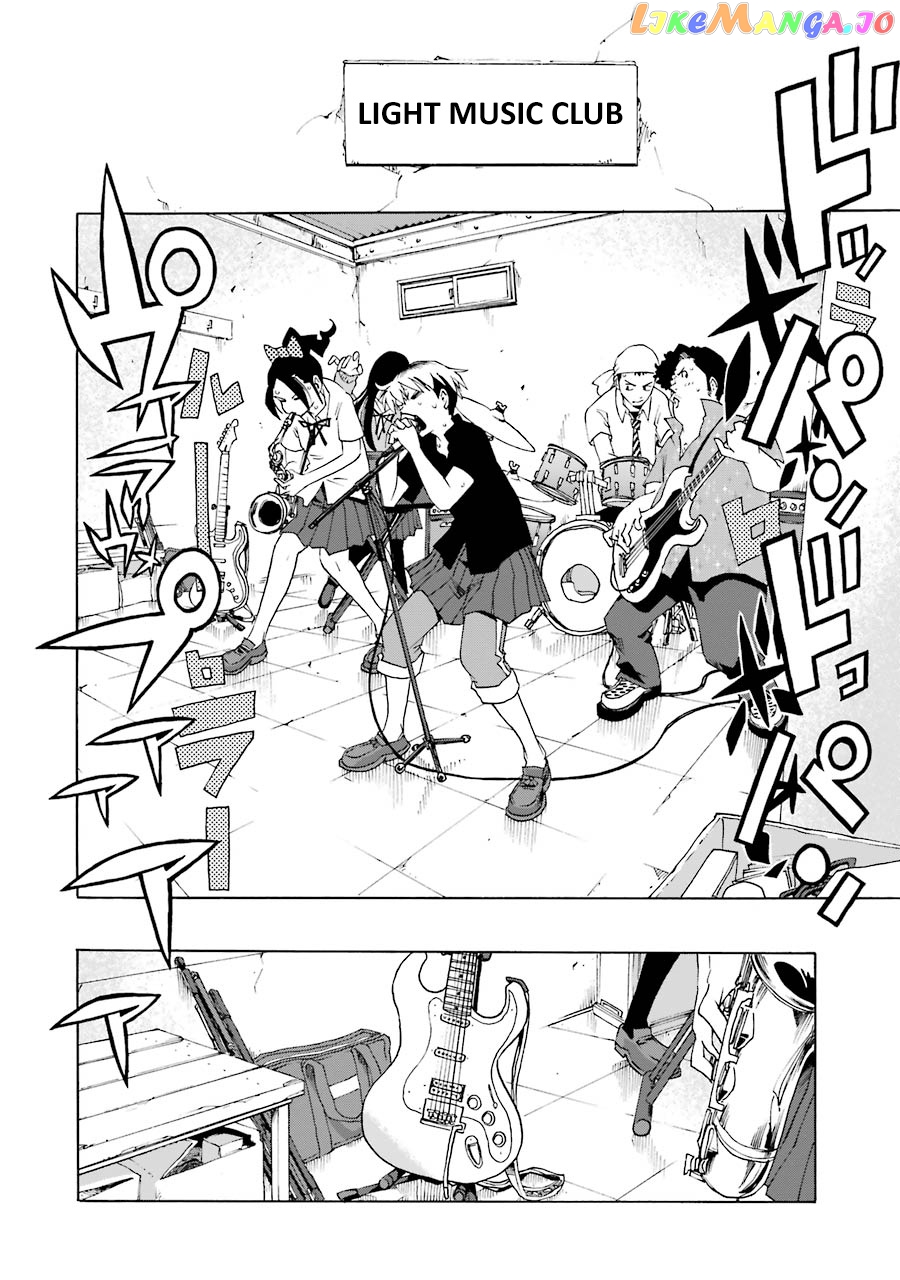 Shiori Experience – Jimi Na Watashi To Hen Na Oji-San chapter 43 - page 16