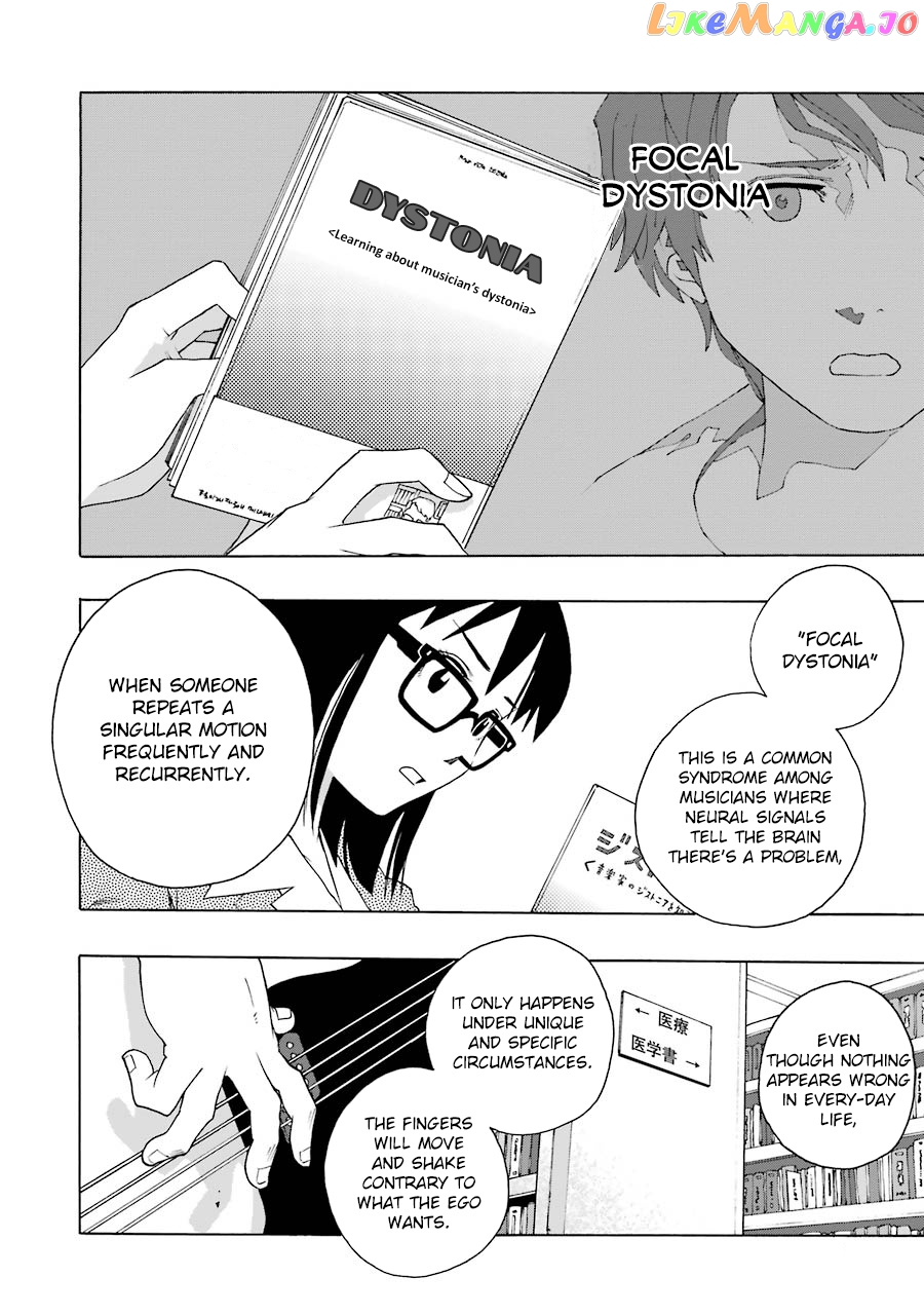 Shiori Experience – Jimi Na Watashi To Hen Na Oji-San chapter 43 - page 20