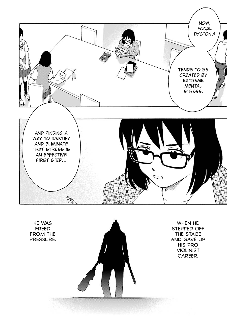 Shiori Experience – Jimi Na Watashi To Hen Na Oji-San chapter 43 - page 23