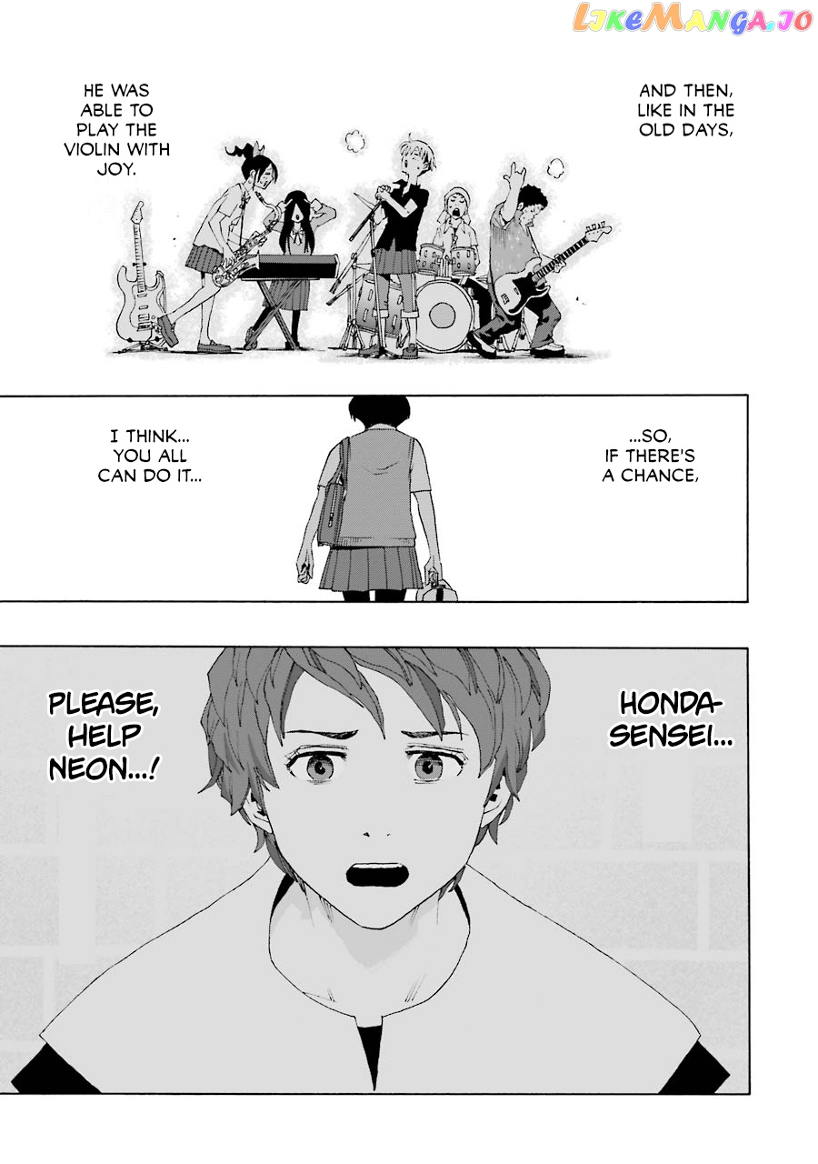 Shiori Experience – Jimi Na Watashi To Hen Na Oji-San chapter 43 - page 24