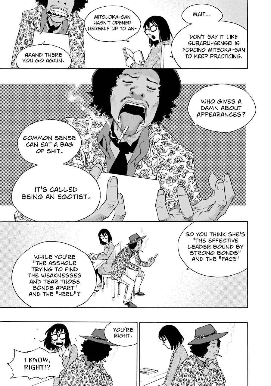 Shiori Experience – Jimi Na Watashi To Hen Na Oji-San chapter 43 - page 26