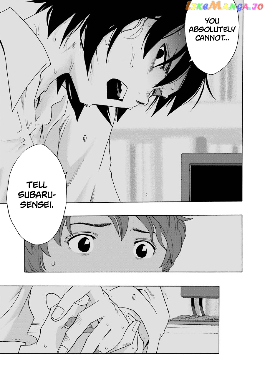 Shiori Experience – Jimi Na Watashi To Hen Na Oji-San chapter 43 - page 3