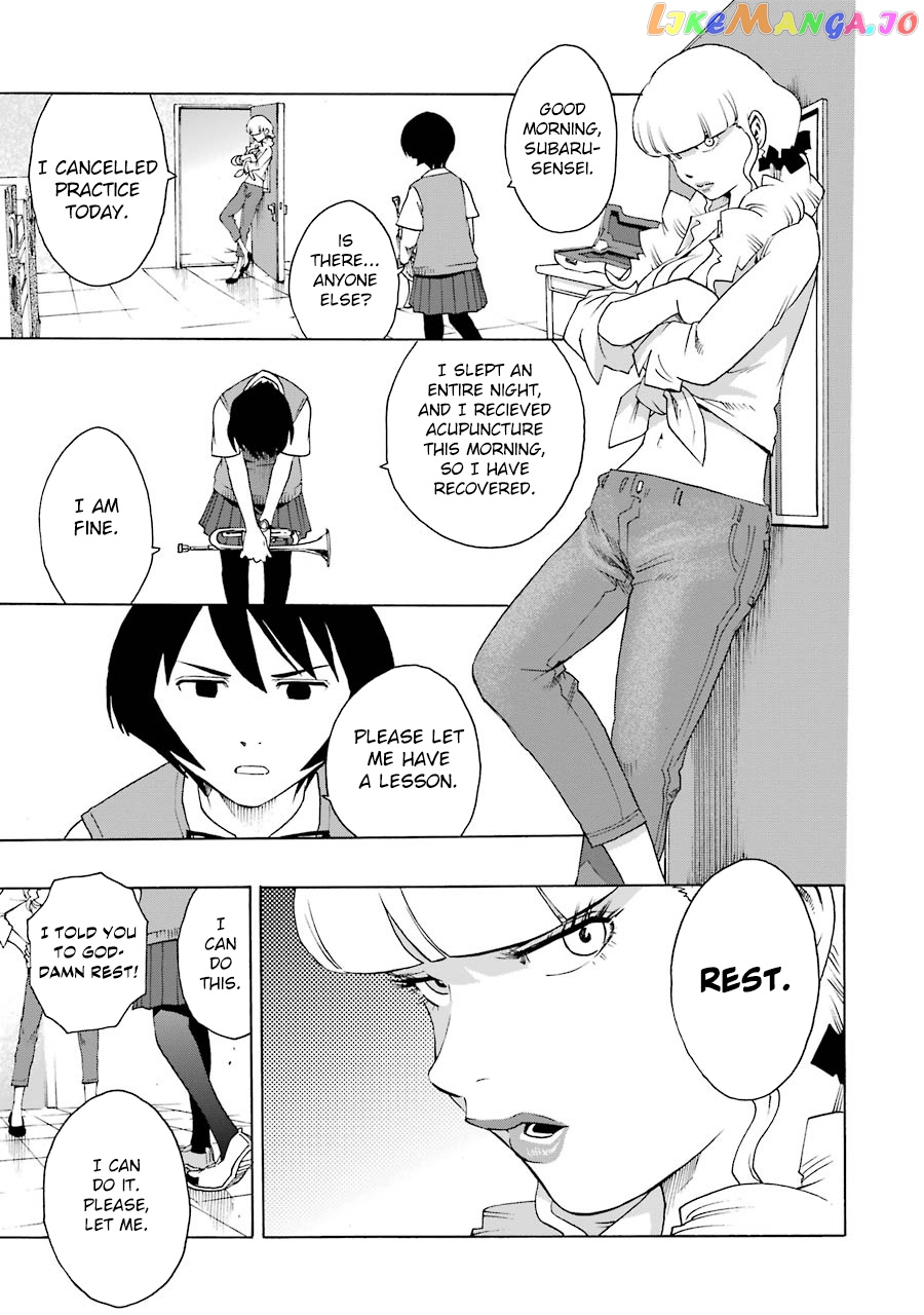 Shiori Experience – Jimi Na Watashi To Hen Na Oji-San chapter 43 - page 32