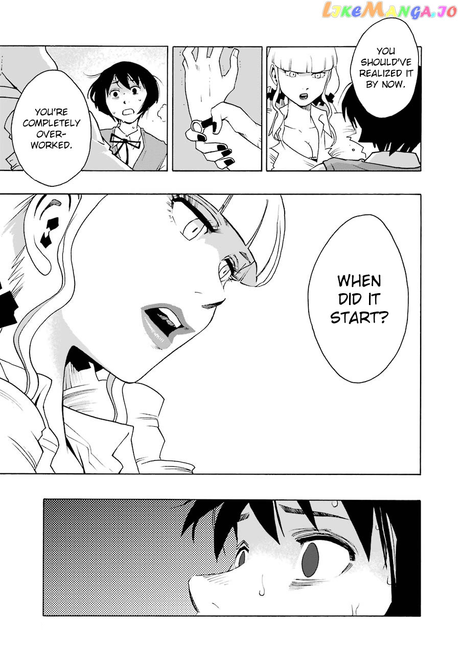 Shiori Experience – Jimi Na Watashi To Hen Na Oji-San chapter 43 - page 38