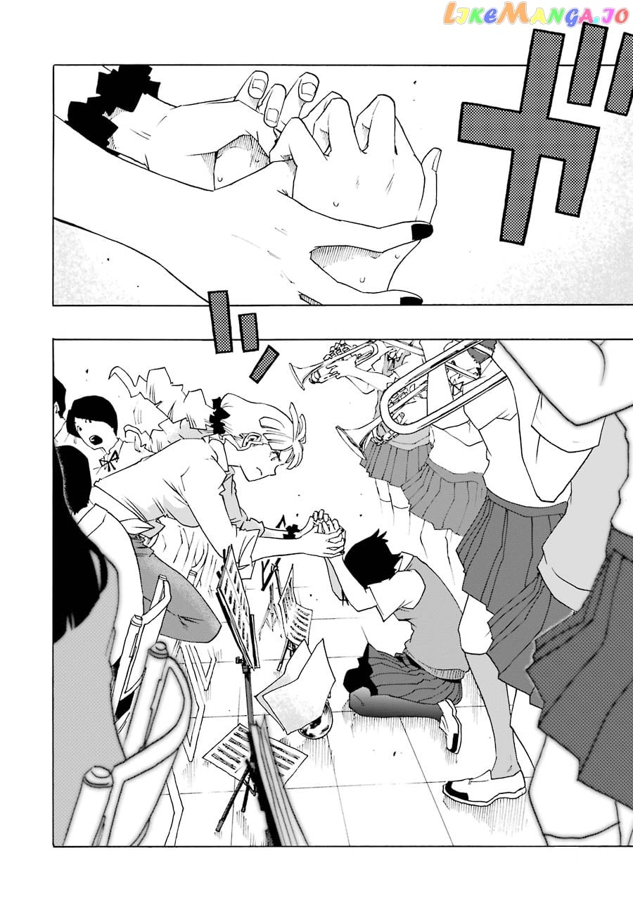 Shiori Experience – Jimi Na Watashi To Hen Na Oji-San chapter 43 - page 4