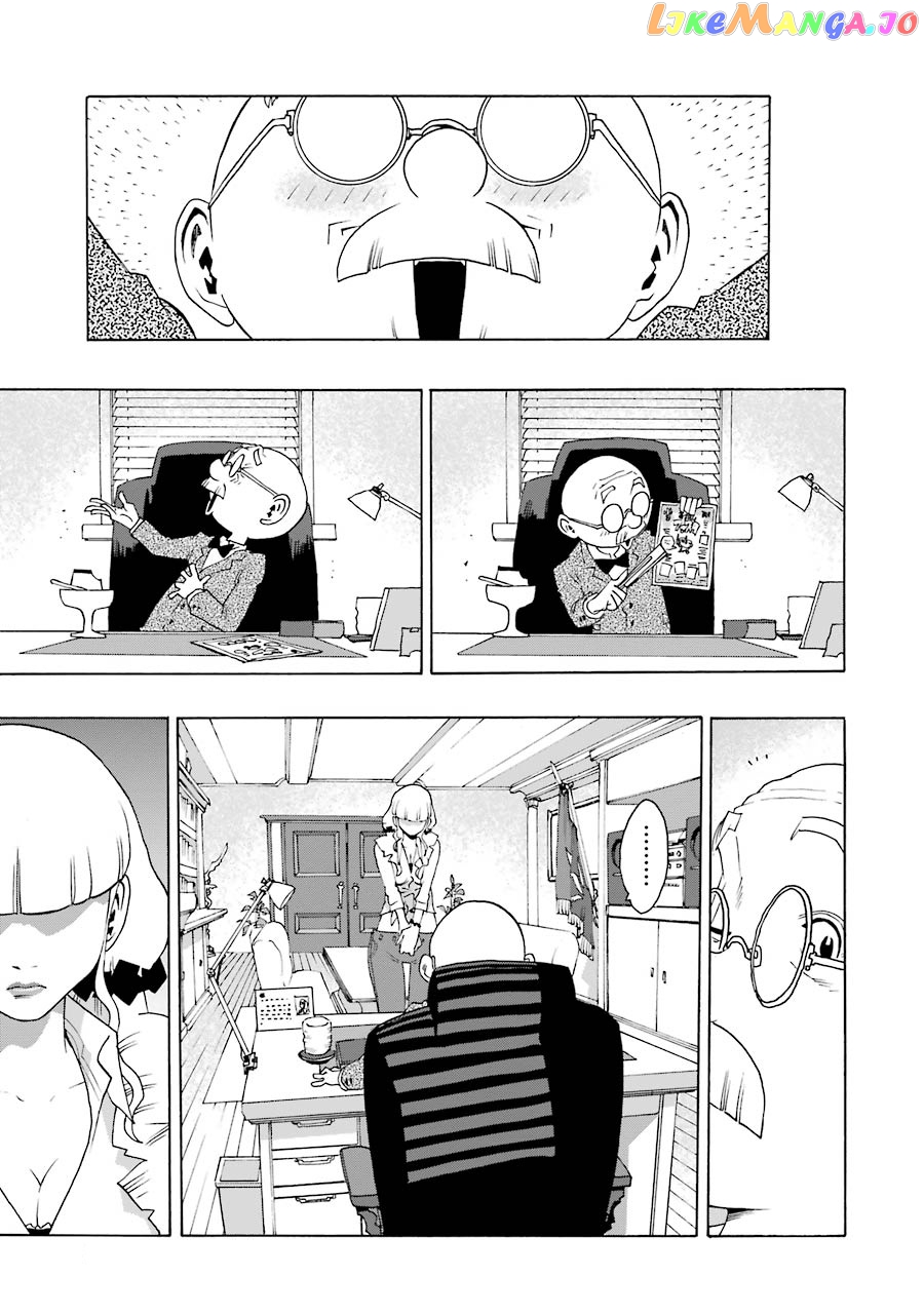 Shiori Experience – Jimi Na Watashi To Hen Na Oji-San chapter 43 - page 42
