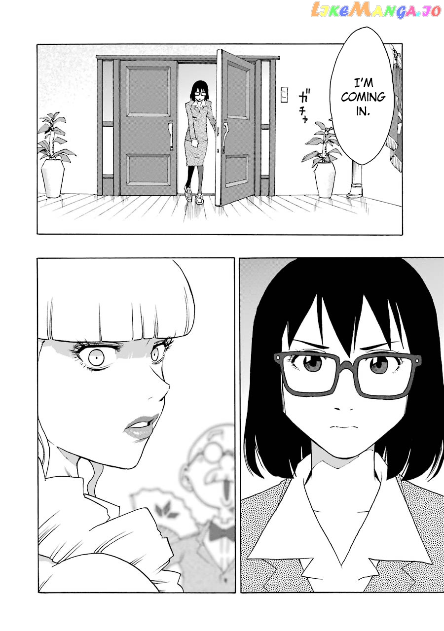 Shiori Experience – Jimi Na Watashi To Hen Na Oji-San chapter 43 - page 45