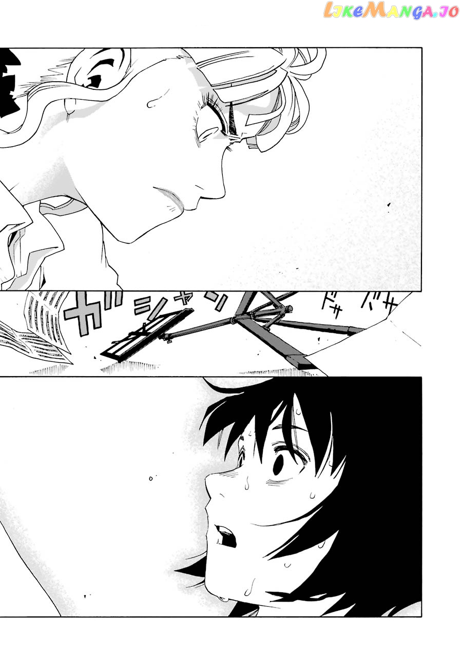 Shiori Experience – Jimi Na Watashi To Hen Na Oji-San chapter 43 - page 5