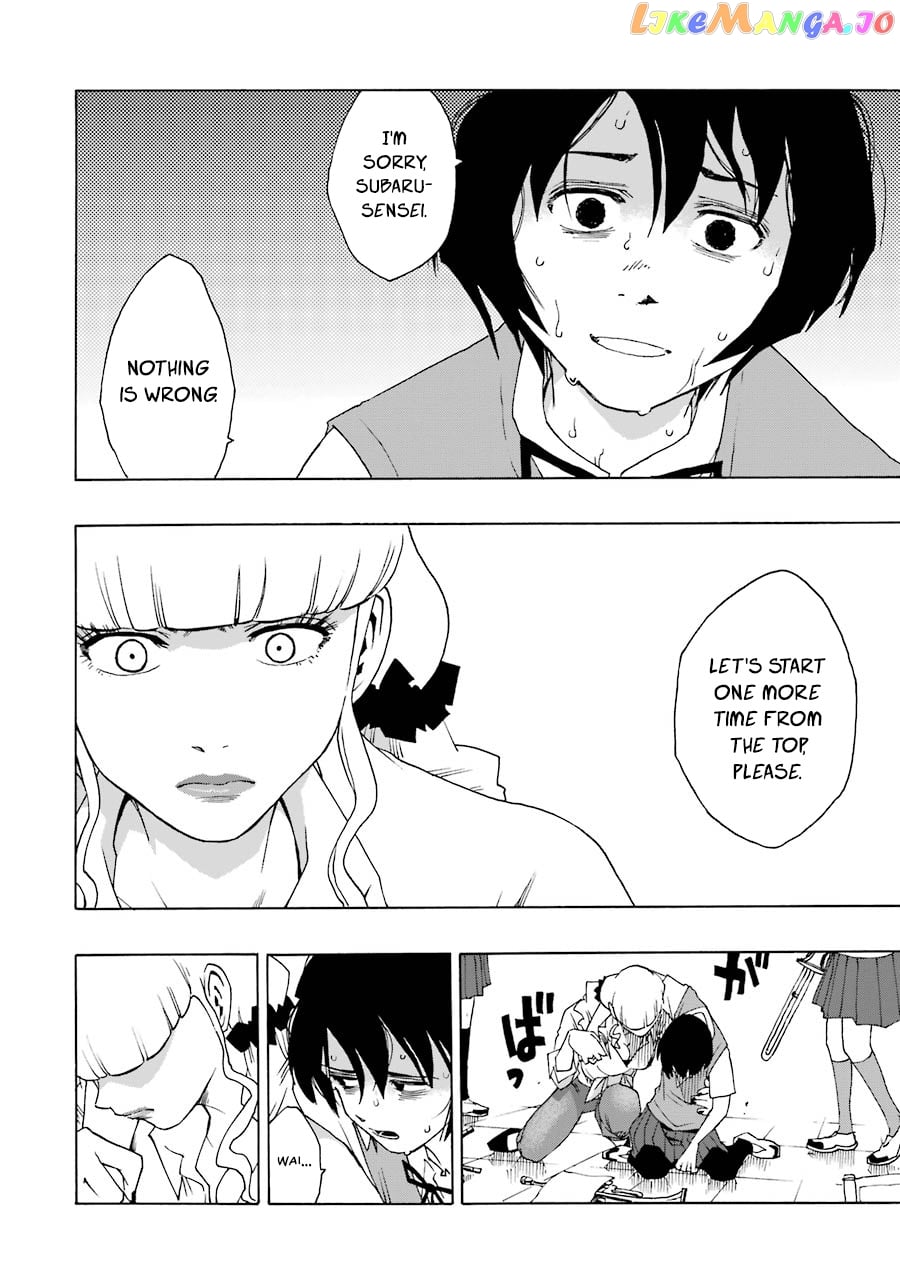 Shiori Experience – Jimi Na Watashi To Hen Na Oji-San chapter 43 - page 6