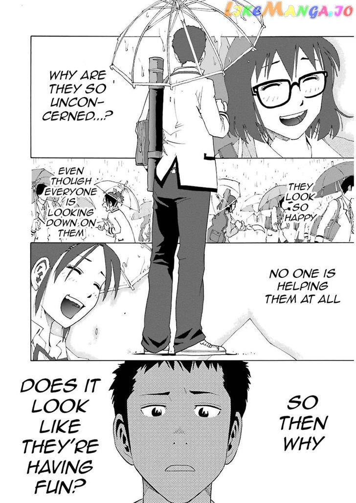 Shiori Experience – Jimi Na Watashi To Hen Na Oji-San chapter 7 - page 16