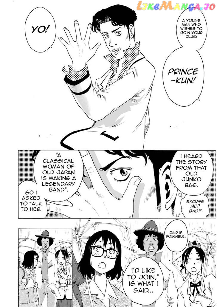 Shiori Experience – Jimi Na Watashi To Hen Na Oji-San chapter 7 - page 20