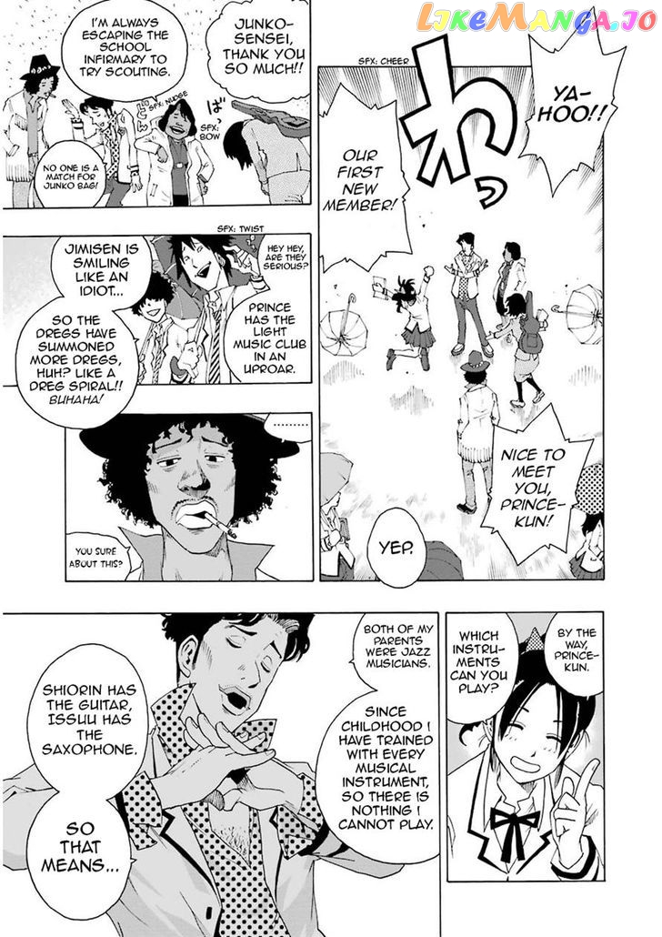 Shiori Experience – Jimi Na Watashi To Hen Na Oji-San chapter 7 - page 21
