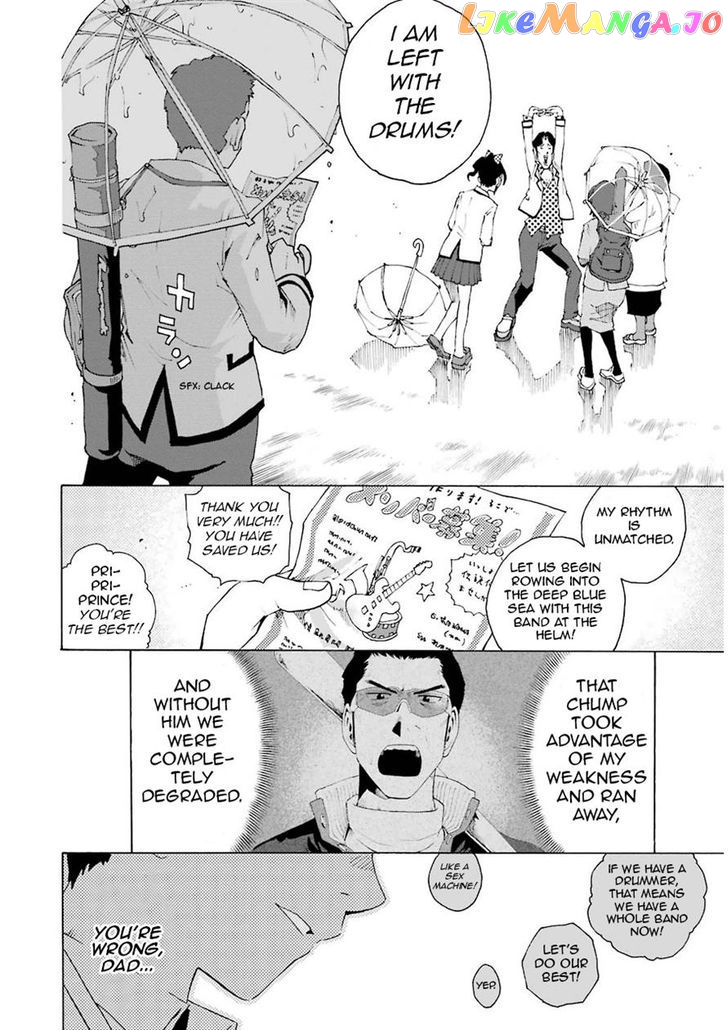 Shiori Experience – Jimi Na Watashi To Hen Na Oji-San chapter 7 - page 22