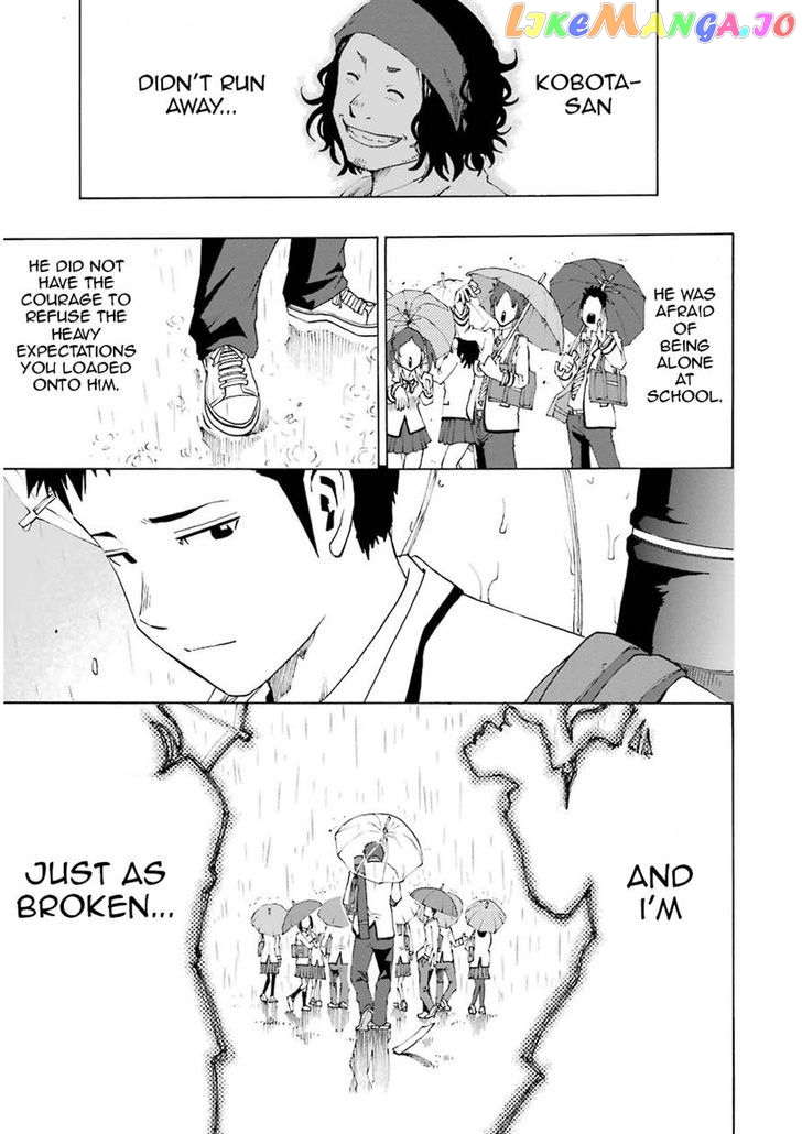 Shiori Experience – Jimi Na Watashi To Hen Na Oji-San chapter 7 - page 23