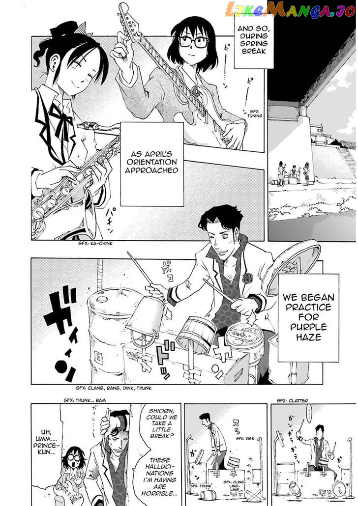 Shiori Experience – Jimi Na Watashi To Hen Na Oji-San chapter 7 - page 24