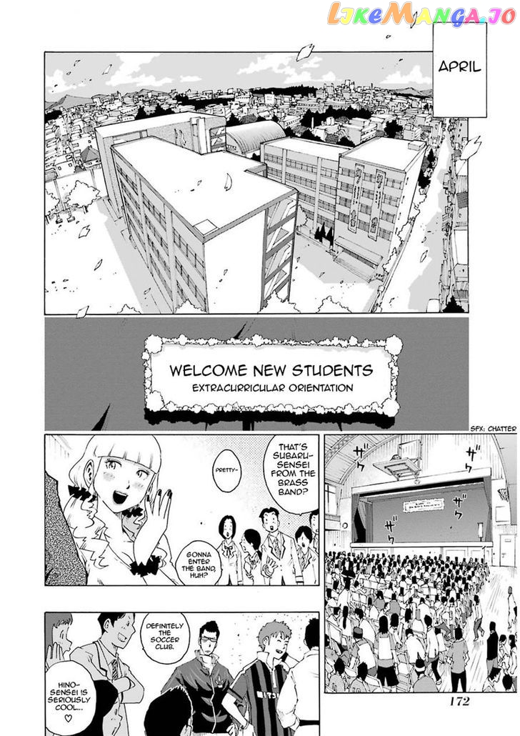 Shiori Experience – Jimi Na Watashi To Hen Na Oji-San chapter 7 - page 30