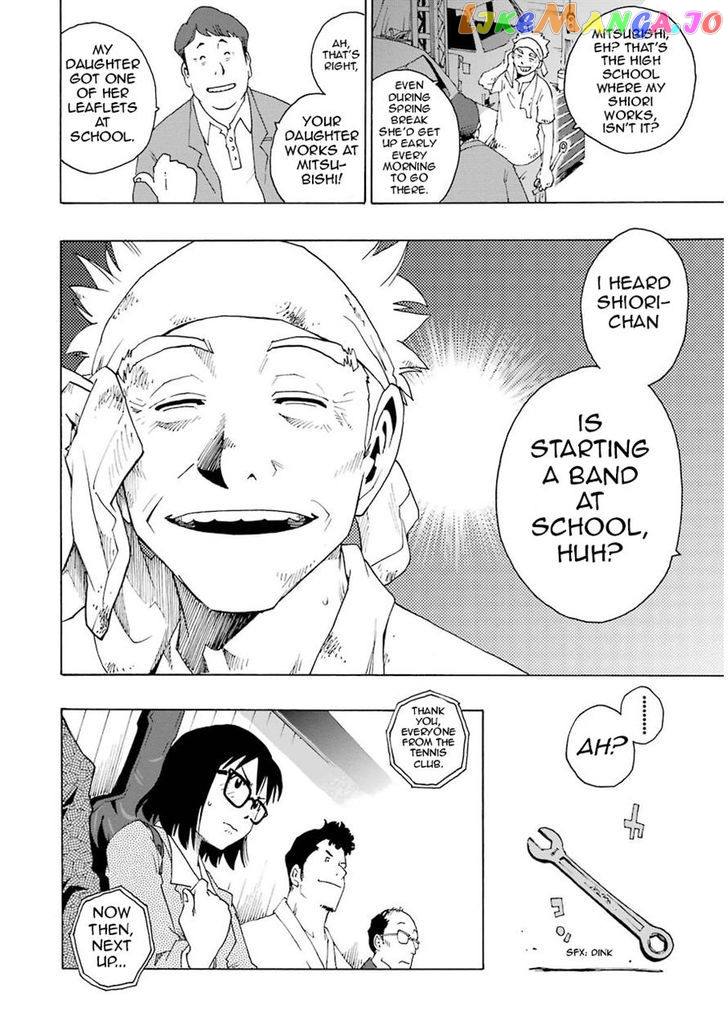 Shiori Experience – Jimi Na Watashi To Hen Na Oji-San chapter 7 - page 34
