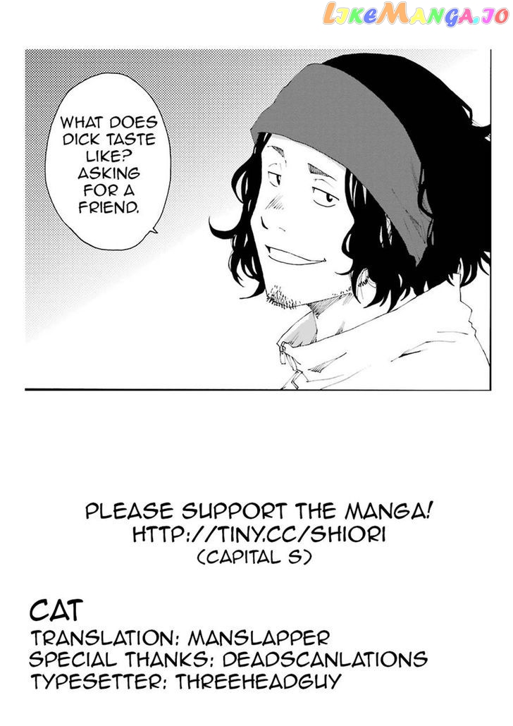 Shiori Experience – Jimi Na Watashi To Hen Na Oji-San chapter 7 - page 35