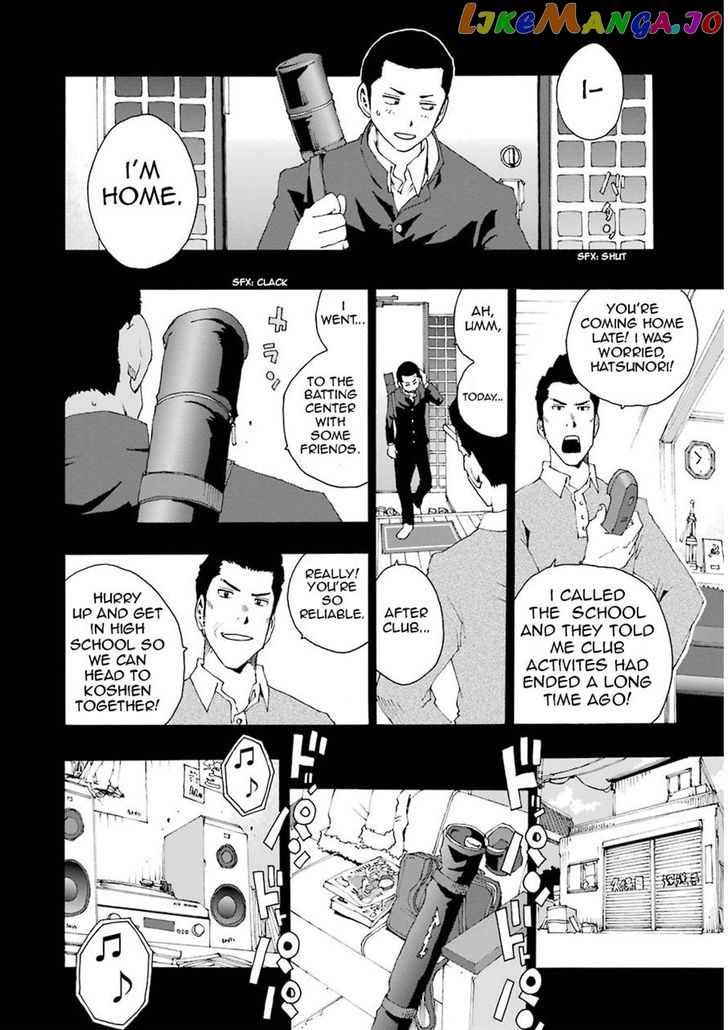 Shiori Experience – Jimi Na Watashi To Hen Na Oji-San chapter 7 - page 8