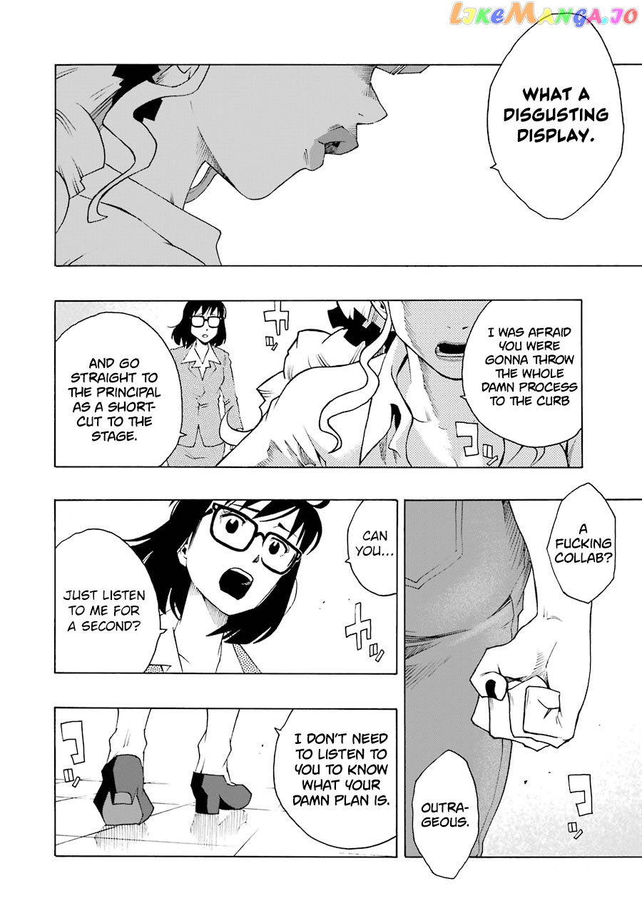 Shiori Experience – Jimi Na Watashi To Hen Na Oji-San chapter 44 - page 10
