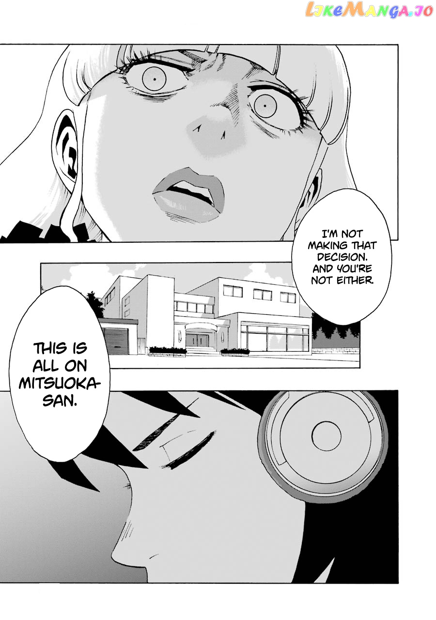Shiori Experience – Jimi Na Watashi To Hen Na Oji-San chapter 44 - page 18