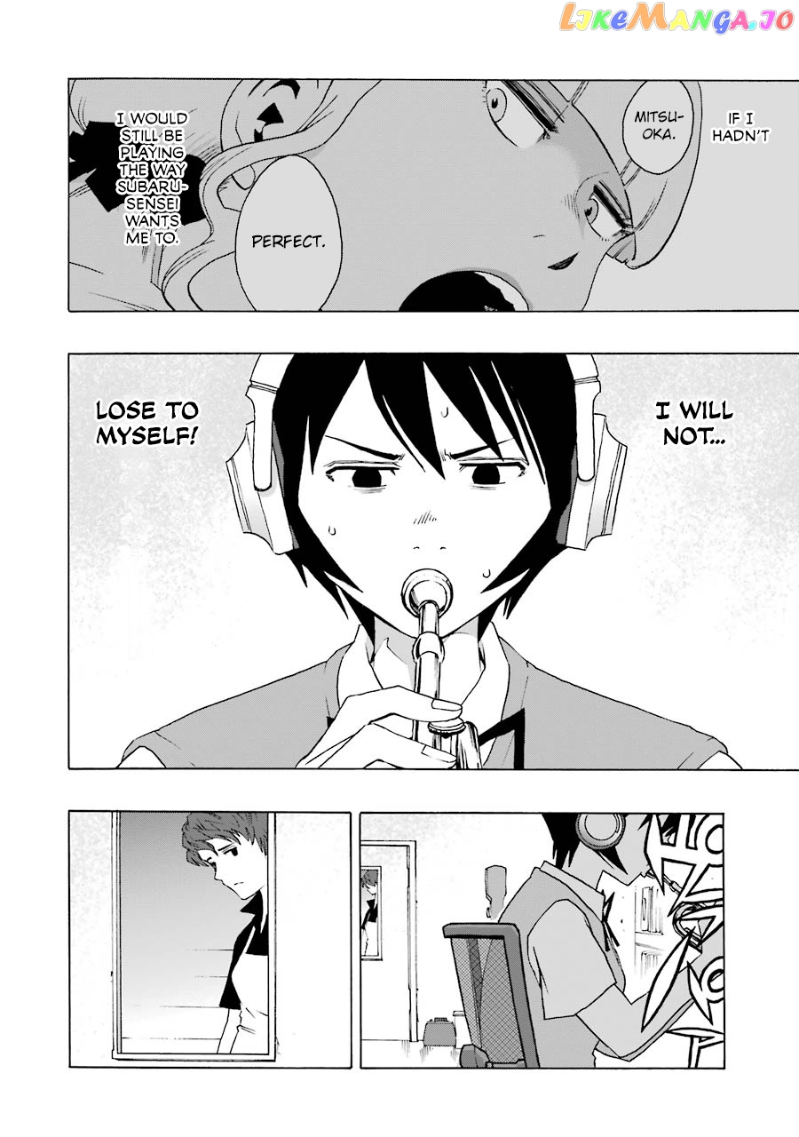Shiori Experience – Jimi Na Watashi To Hen Na Oji-San chapter 44 - page 23