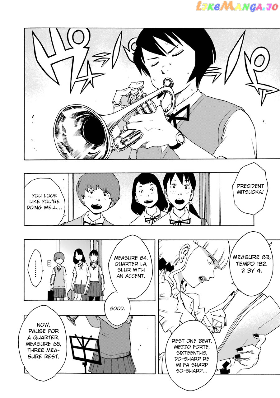 Shiori Experience – Jimi Na Watashi To Hen Na Oji-San chapter 44 - page 25