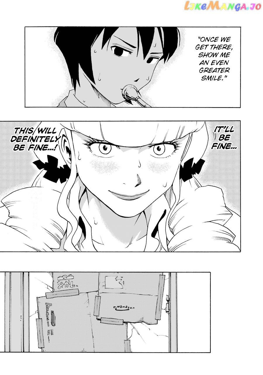 Shiori Experience – Jimi Na Watashi To Hen Na Oji-San chapter 44 - page 28