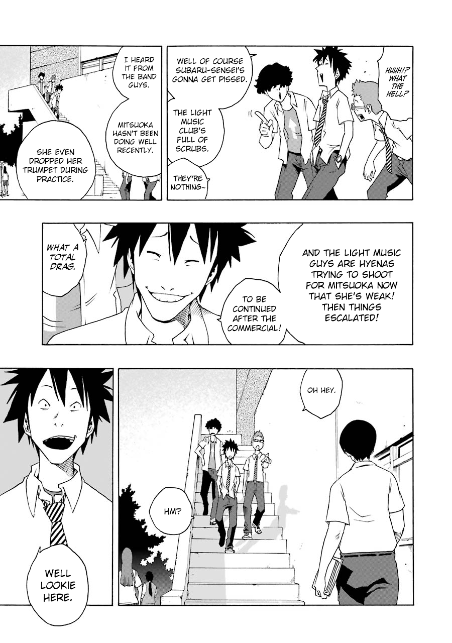 Shiori Experience – Jimi Na Watashi To Hen Na Oji-San chapter 44 - page 30