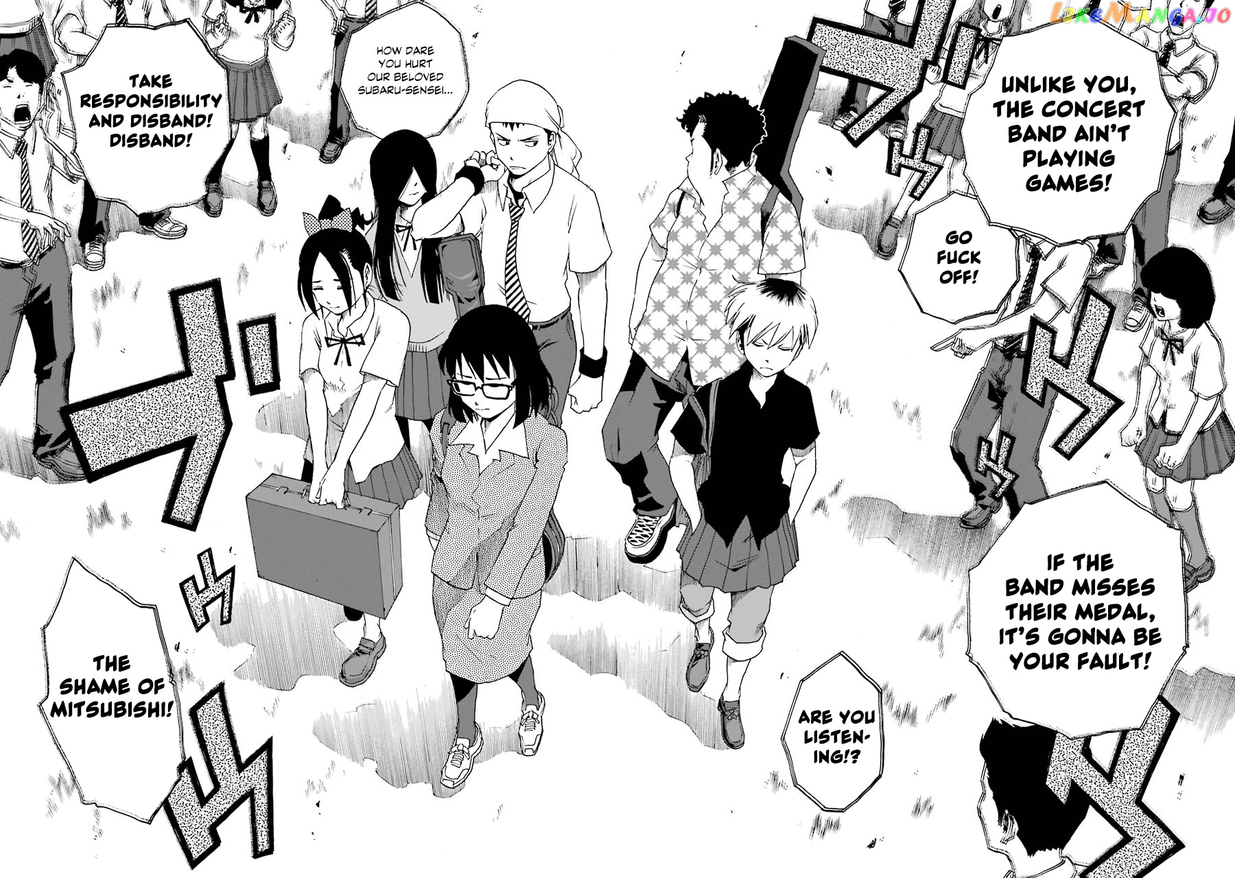 Shiori Experience – Jimi Na Watashi To Hen Na Oji-San chapter 44 - page 33