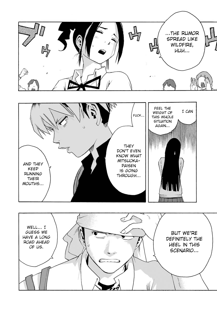 Shiori Experience – Jimi Na Watashi To Hen Na Oji-San chapter 44 - page 34