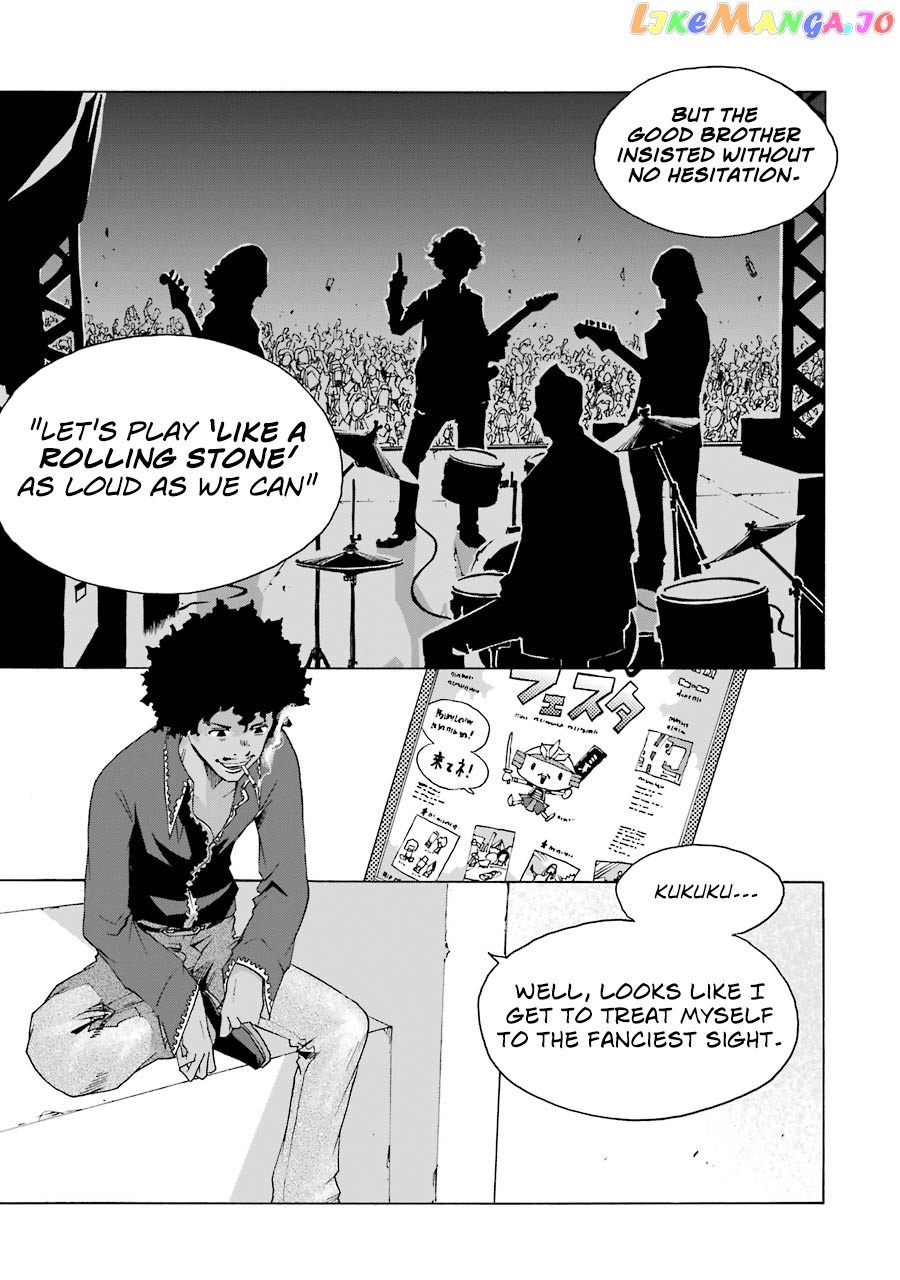 Shiori Experience – Jimi Na Watashi To Hen Na Oji-San chapter 44 - page 39