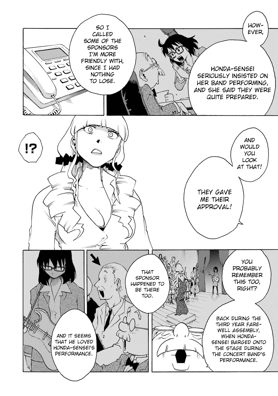 Shiori Experience – Jimi Na Watashi To Hen Na Oji-San chapter 44 - page 4