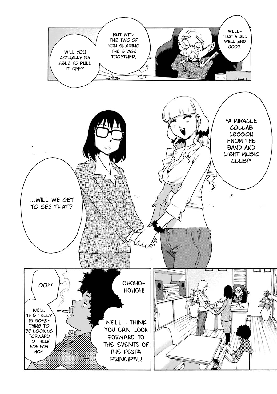 Shiori Experience – Jimi Na Watashi To Hen Na Oji-San chapter 44 - page 8