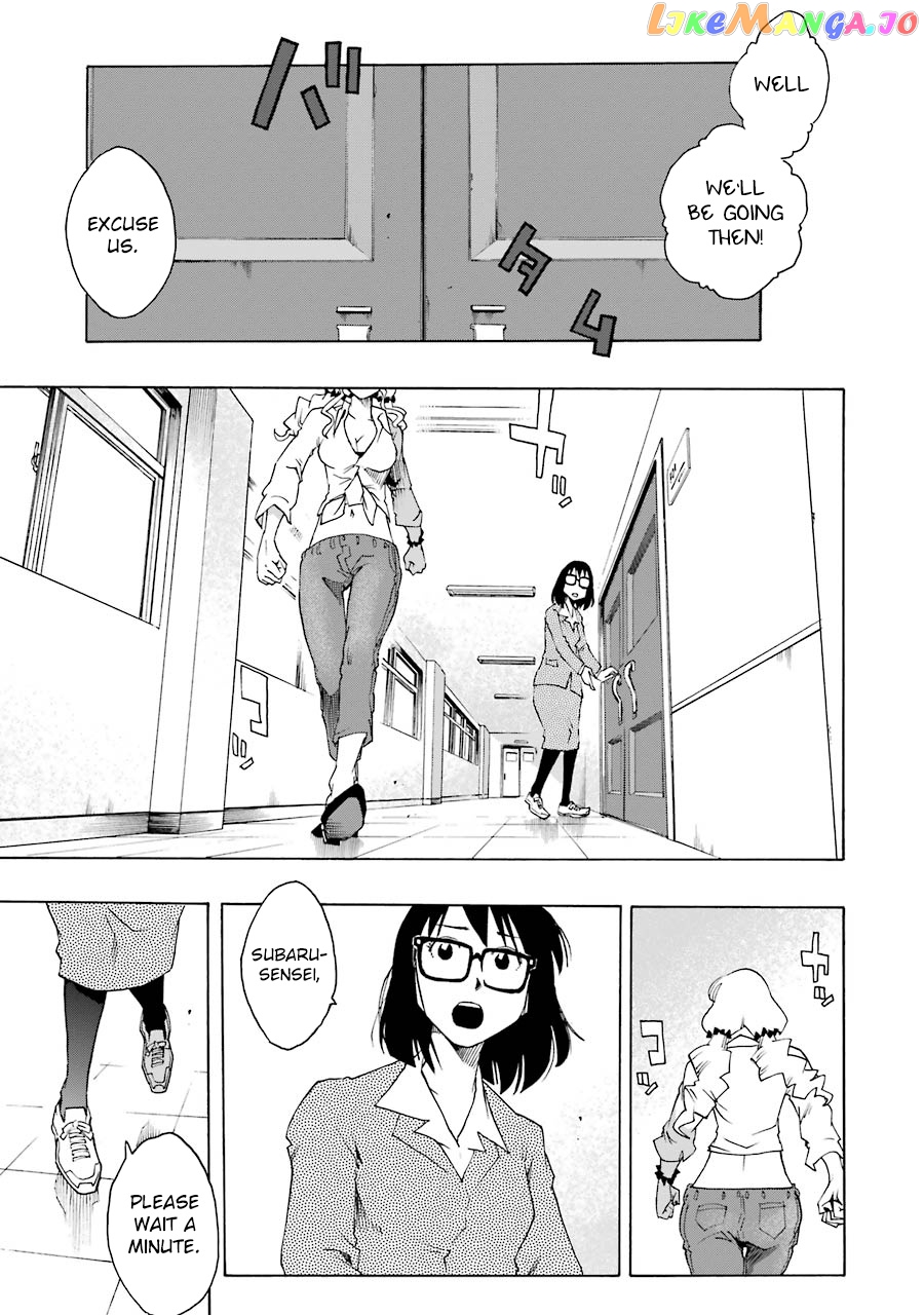 Shiori Experience – Jimi Na Watashi To Hen Na Oji-San chapter 44 - page 9