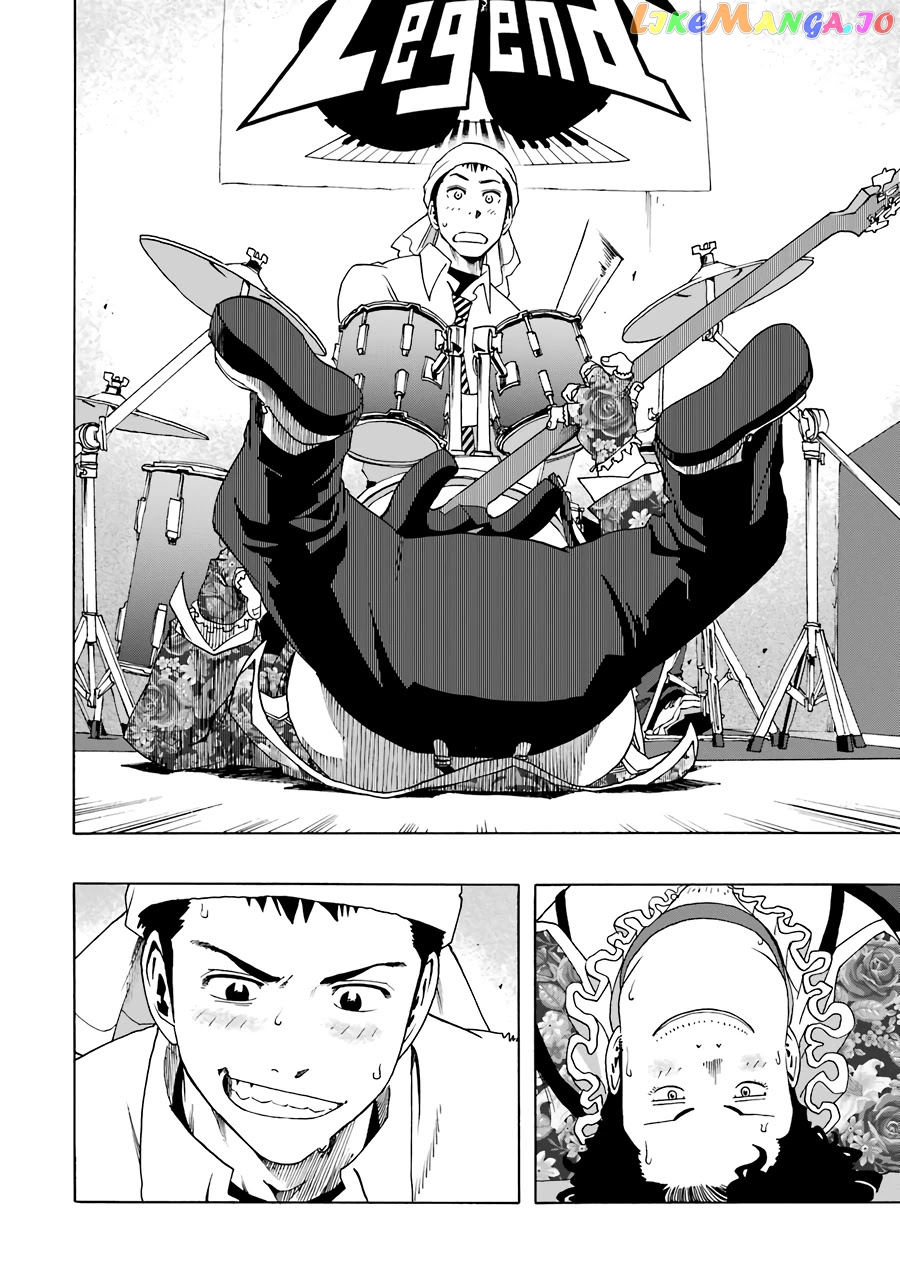 Shiori Experience – Jimi Na Watashi To Hen Na Oji-San chapter 57 - page 14