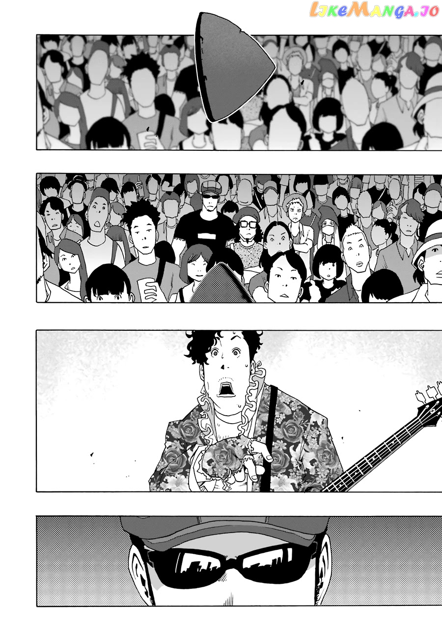 Shiori Experience – Jimi Na Watashi To Hen Na Oji-San chapter 57 - page 24