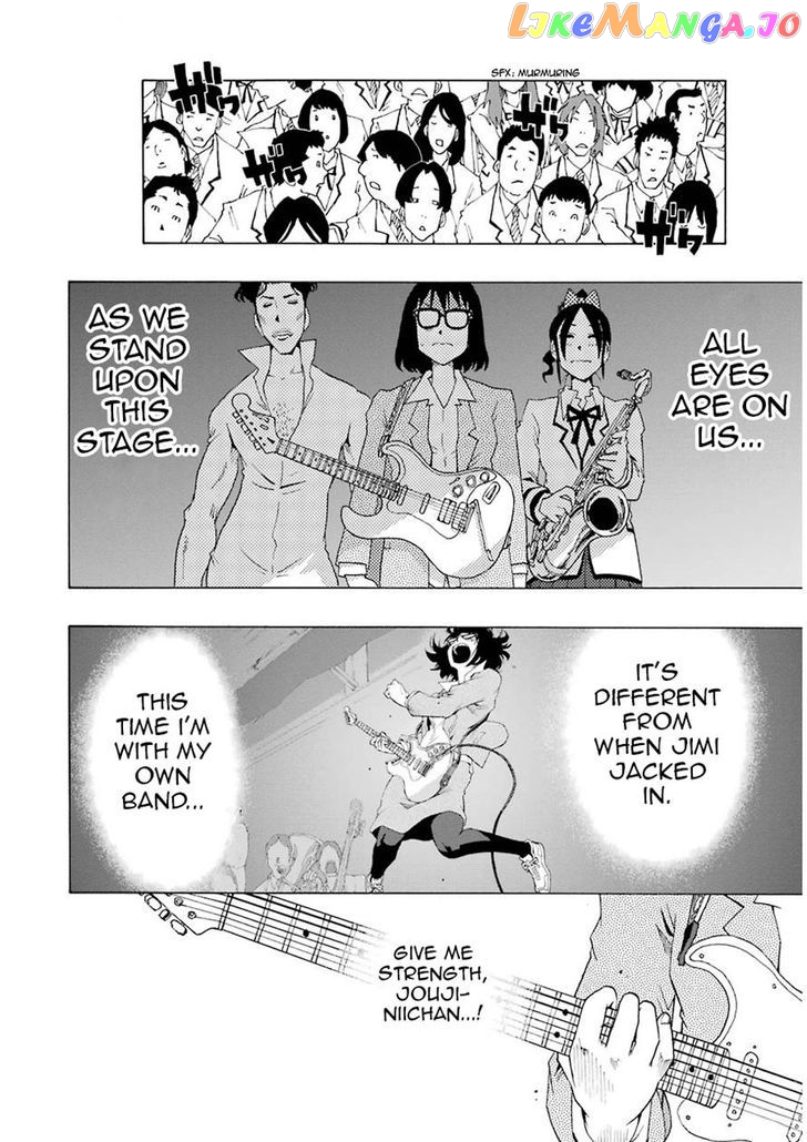 Shiori Experience – Jimi Na Watashi To Hen Na Oji-San chapter 8 - page 10