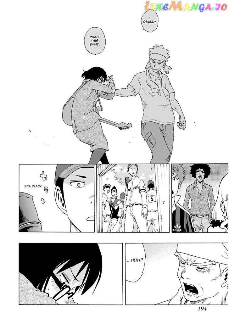 Shiori Experience – Jimi Na Watashi To Hen Na Oji-San chapter 8 - page 17