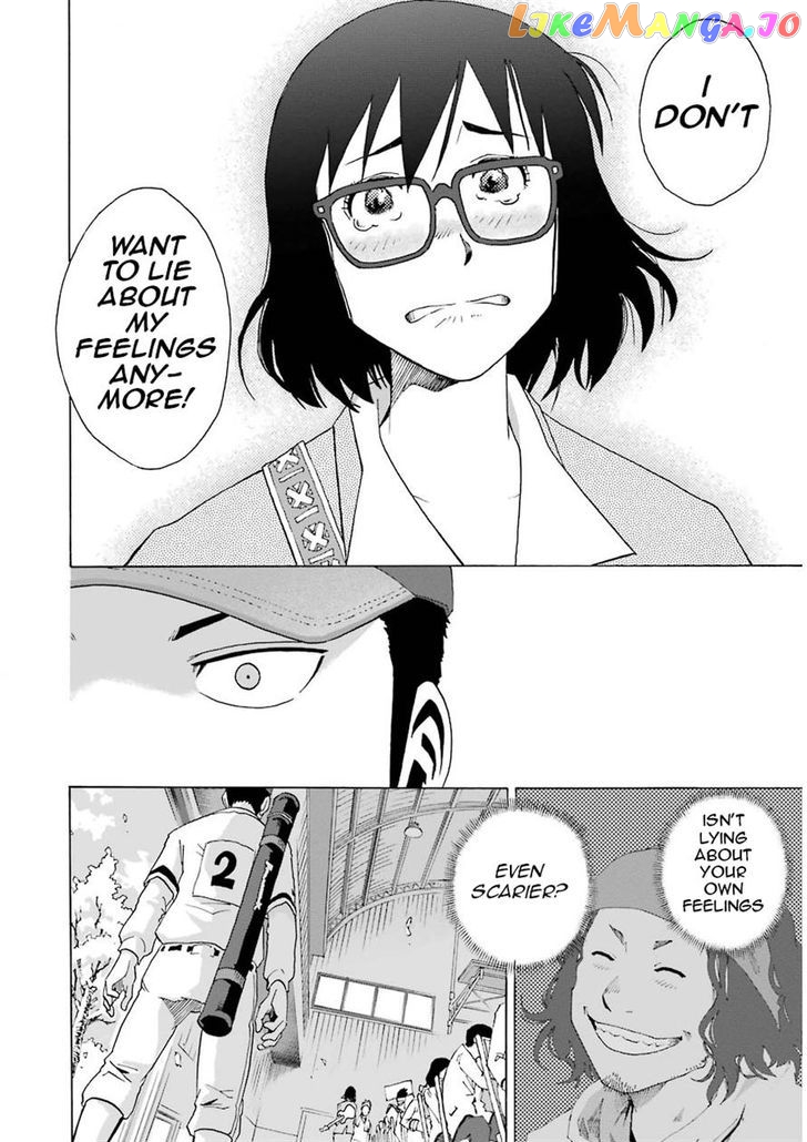Shiori Experience – Jimi Na Watashi To Hen Na Oji-San chapter 8 - page 19
